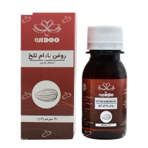 مهدارو