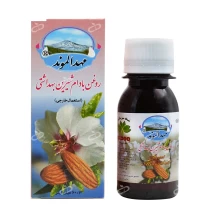 مهدارو