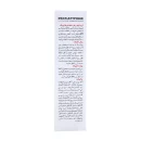 کرم لایه بردار آلفا هیدروکسی اسید 10درصد درماتیپیک