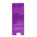 صابون دست و صورت اکتوپیروکس و زینک پریتیون دئودراگ 95گرم