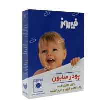 فیروز