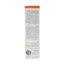 کرم ضدآفتاب SPF100 سی گل