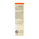 کرم ضدآفتاب SPF30 فاقد چربی سی گل  رنگی