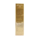 کرم ضدآفتاب SPF50 فاقد چربی سینره  بژ طبیعی