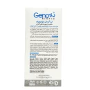 کرم آبرسان مناسب پوست آکنه ای ژنوبایوتیک