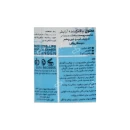 محلول پاک کننده آرایش پوست خشک و حساس ژنوبایوتیک
