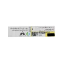 مسواک پروفیلاک کامپلیت متوسط تریزا
