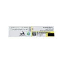 مسواک پرل وایت نرم تریزا
