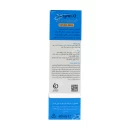 کرم مرطوب کننده رنگی پوست معمولی و خشک هیدرالیفت درمالیفت  بژ طبیعی