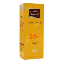 دکتر ژیلا