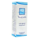 کرم مرطوب کننده پوست چرب و مختلط دکتر ژیلا