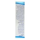 کرم مرطوب کننده پوست چرب و مختلط دکتر ژیلا