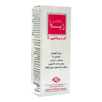دکتر ژیلا
