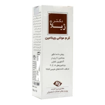 دکتر ژیلا