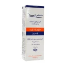 کرم مرطوب کننده اوسرین و اوره صد دکتر ژیلا 7