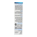 کرم ضدآفتاب SPF50 سنسوسان پروتکشن فیزیکال بیرنگ دکتر ژیلا 50گرم