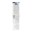کرم مرطوب کننده اوسرین و اوره صد دکتر ژیلا