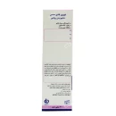 شامپو بدن روغنی پوست حساس و خیلی خشک نوپری 200میلی لیتر