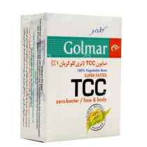 گلمر