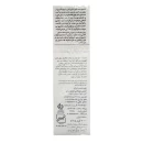 شامپو ضد شوره اکتوپیروکس ایروکس