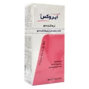 نرم کننده مو حالت دهنده و ترمیم کننده مو ایروکس