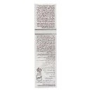 شامپو تقویت کننده و ترمیم کننده پروویتا-اف ایروکس