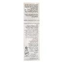 شامپو بدن کرمی نرم کننده و مرطوب کننده ایروکس