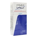 شامپو بدن اکتوپیروکس آلودگی های قارچی ایروکس