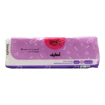 پنبه ریز