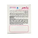 نخ دندان مناسب دندان حساس بنسر