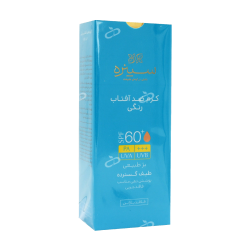 سینره-کرم ضدافتاب SPF60 فاقد چربی سینره 50میلی لیتر بژطبیعی