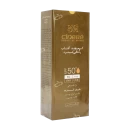 کرم ضدآفتاب SPF50 فاقد چربی سینره  بژ طبیعی