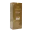 کرم ضدآفتاب SPF50 فاقد چربی سینره  بژ طبیعی