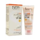 کرم ضدآفتاب SPF30 فاقد چربی سی گل  رنگی