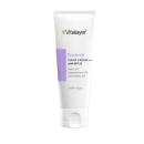کرم مرطوب کننده دست ویتالیر مدل Bodyvit با SPF25 حجم 75 میلی لیتر