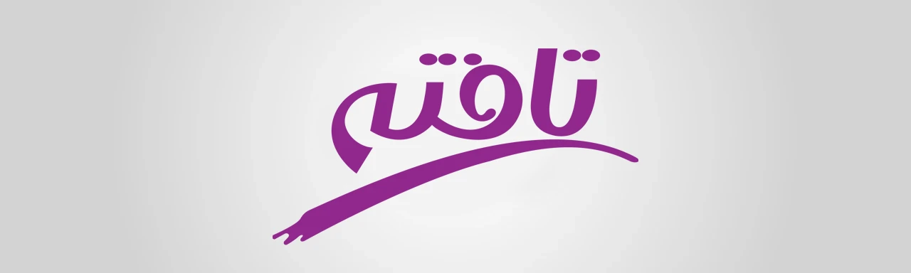 tafteh