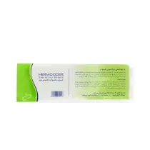 آرایشی/بهداشتی
