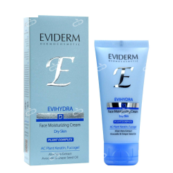 اویدرم-کرم مرطوب کننده و ابرسان پوست خشک