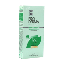 پرودرما-سی سی کرم مرطوب کننده SPF40 صورت برای پوست معمولی و حساس پرودرما 40 میلی لیتر بژ طبیعی