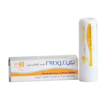 هیدرودرم