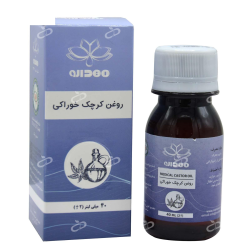 مهدارو-روغن کرچک خوراکی مهدارو 40 میلی لیتر