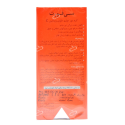 درمالیفت-کرم دور چشم سی فورت حاوی ویتامین ث درمالیفت 15 میلی لیتر