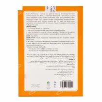 آرایشی/بهداشتی