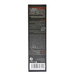 هیدرودرم-کرم رنگ کننده تدریجی و نرم کننده موی سر مخصوص اقایان هیدرودرم 150 میلی لیتر مشکی طبیعی