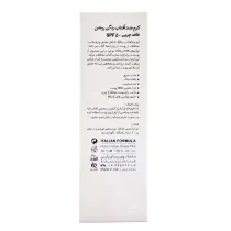 درمالوگ