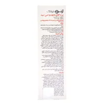 ژنوبایوتیک