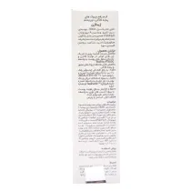 ژیناژن