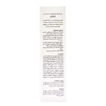 ژیناژن