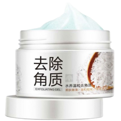 بیوآکوا-ژل روشن کننده و لایه بردار