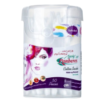 پنبه ریز-گوش پاک کن آرایشی پنبه ریز